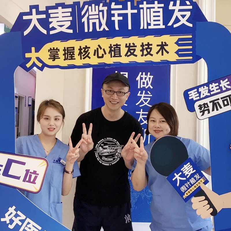 Doctor with patient