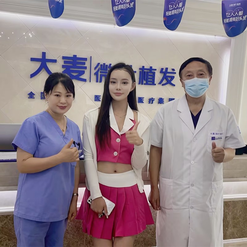 Doctor with patient