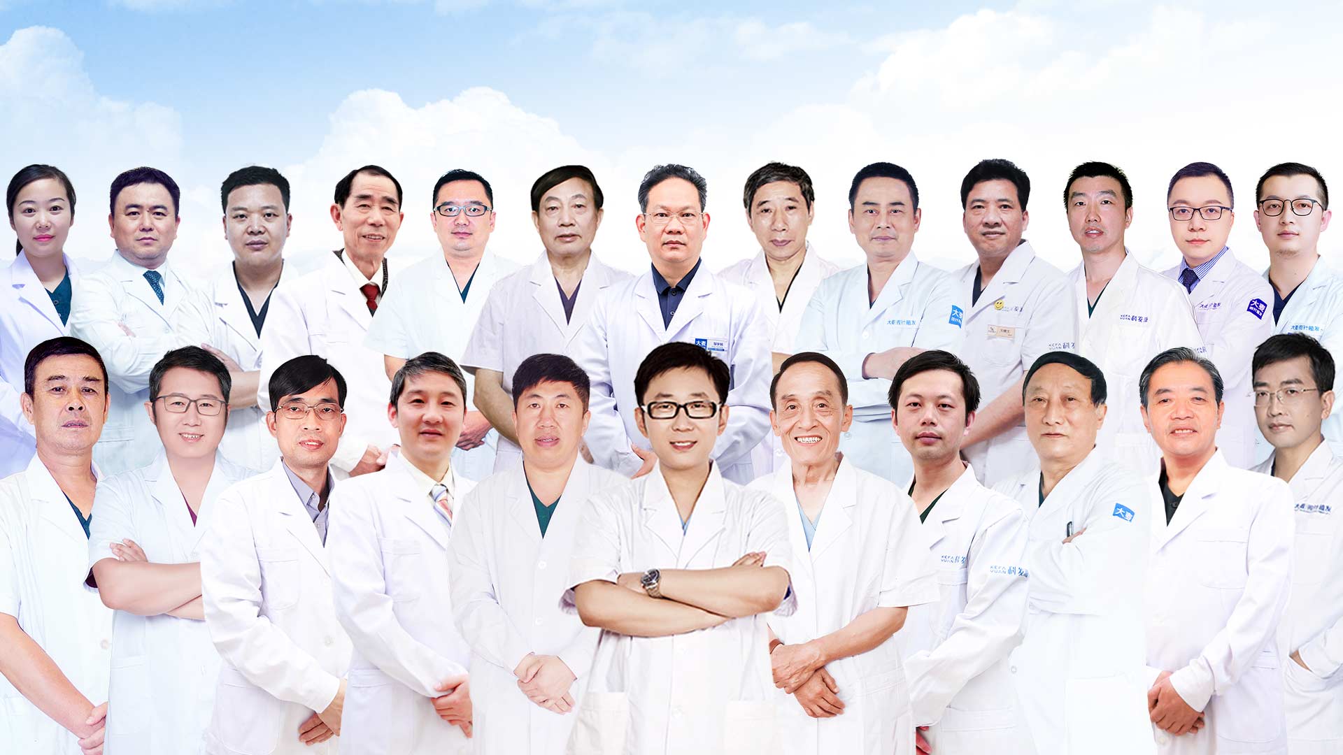 Barley Hair Transplant Doctor - Medical Expert