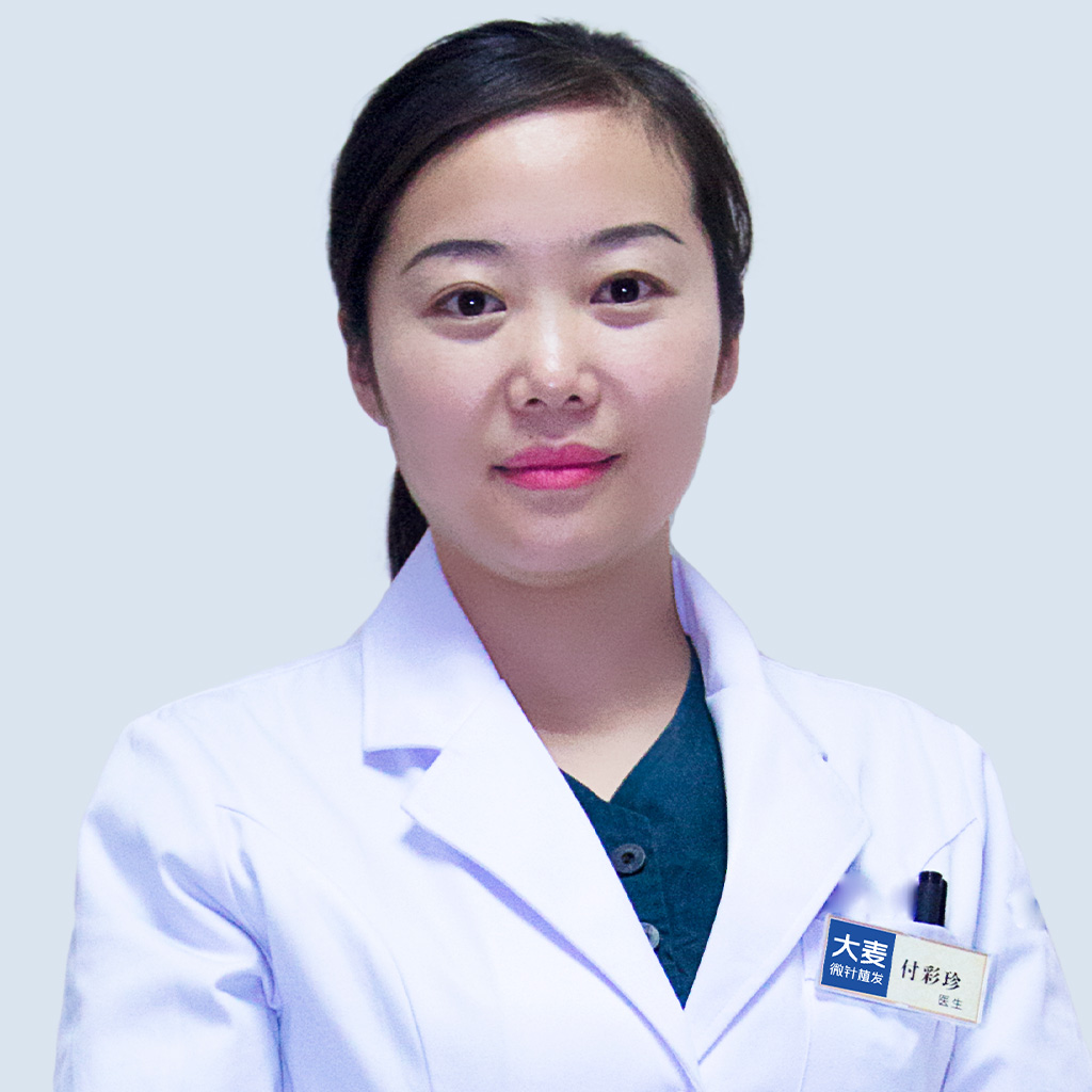 Dr. Caizhen Fu